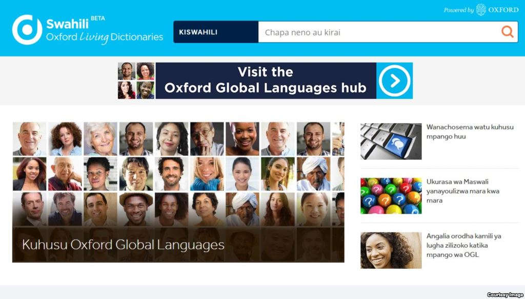 The Oxford University Press has launched a free online Kiswahili Dictionary KachTech Media