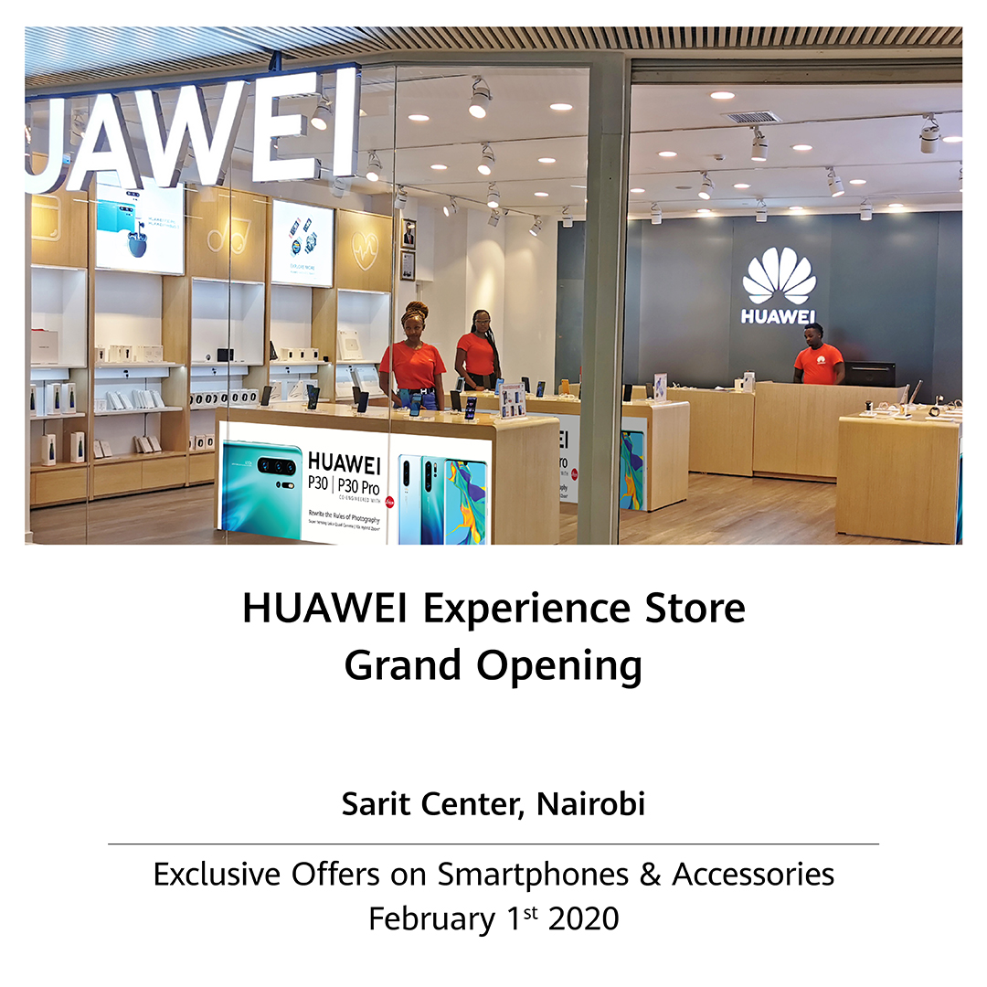 Experience Store
