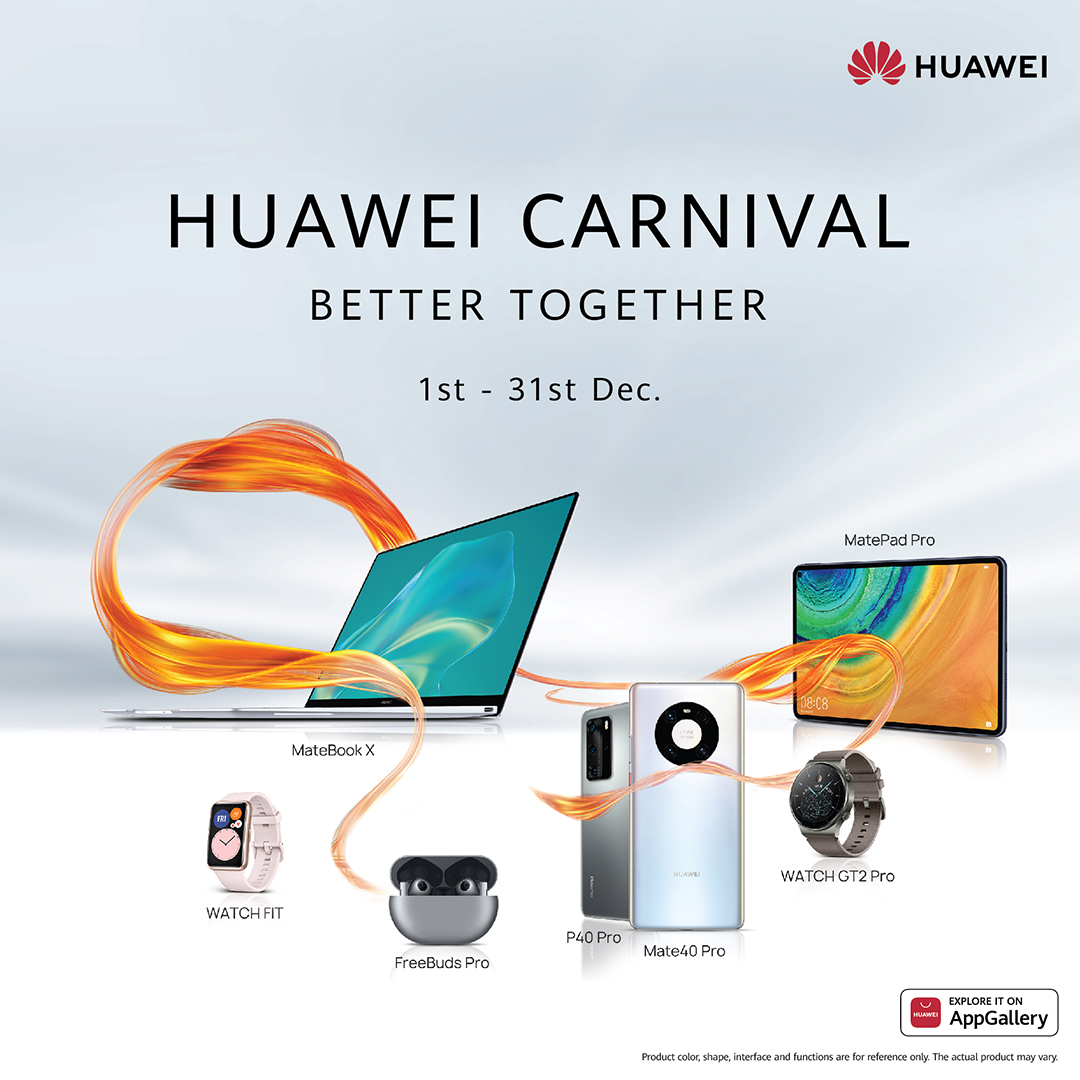 huawei devices