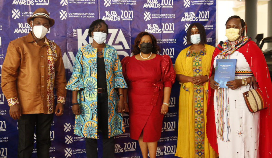 KUZA Awards 2021