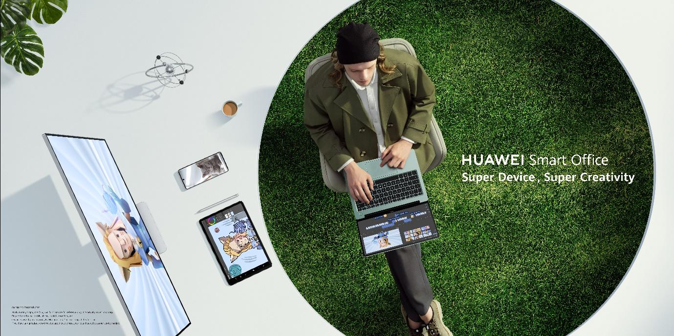 huawei super devices
